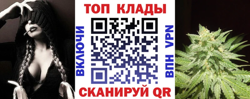 Вейп ТГК Сызрань