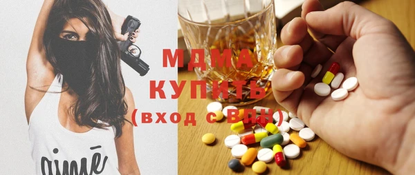 каннабис Карталы