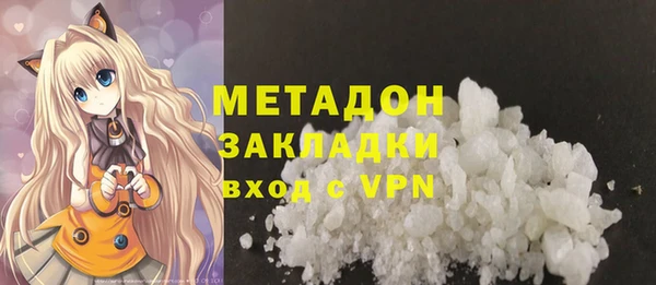 сатива Касимов