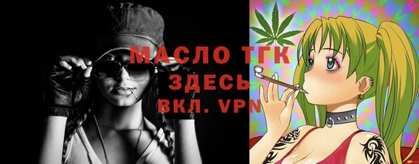 дистиллят марихуана Карпинск