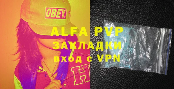 сатива Касимов