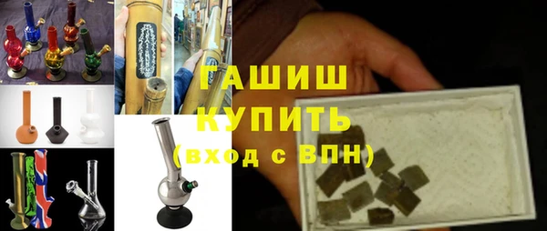 прущая мука Каменногорск