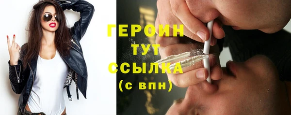 прущая мука Каменногорск