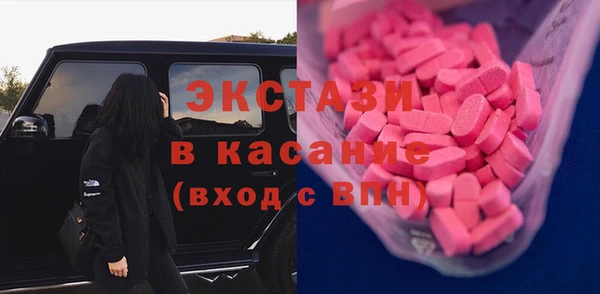 дживик Каменск-Шахтинский