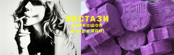 дистиллят марихуана Карпинск