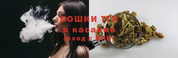 каннабис Карталы