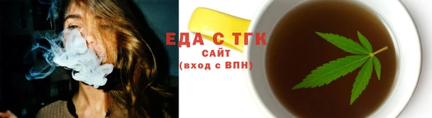 сатива Касимов