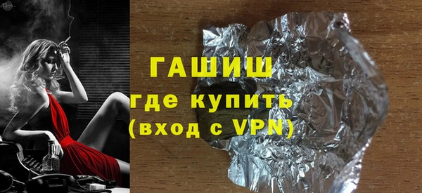 каннабис Карталы