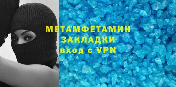 дистиллят марихуана Карпинск