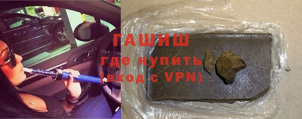 хмурый Новодвинск