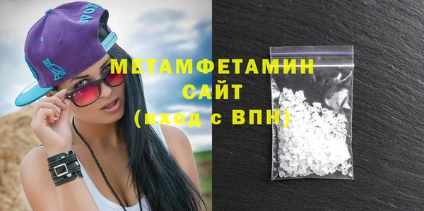 прущая мука Каменногорск