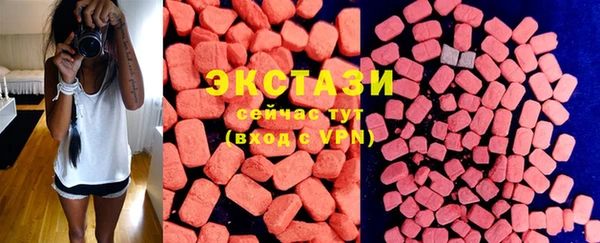 дистиллят марихуана Карпинск