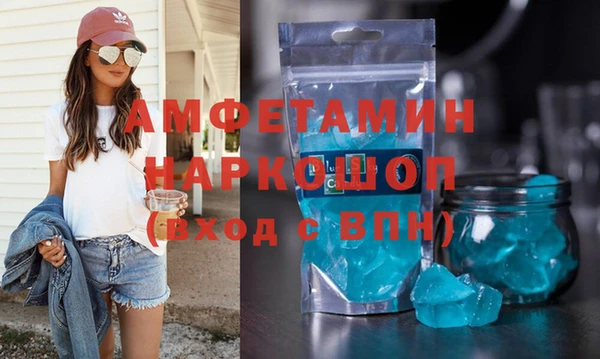 а пвп мука Навашино
