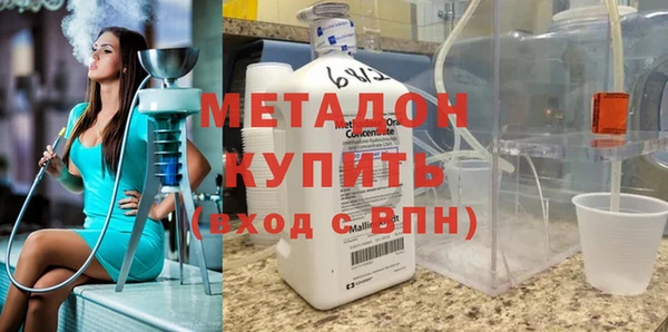 сатива Касимов