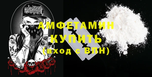 каннабис Карталы