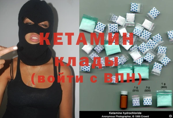 прущая мука Каменногорск
