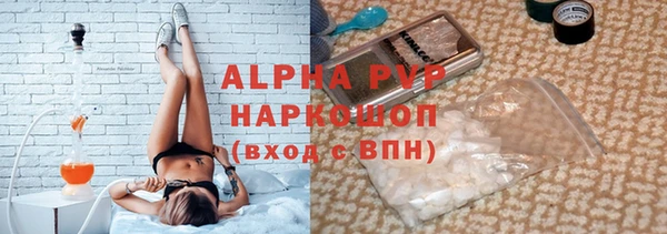 каннабис Карталы