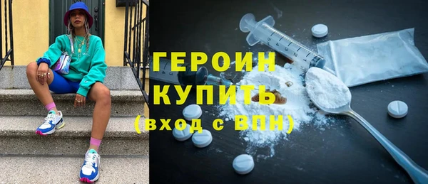 дистиллят марихуана Карпинск