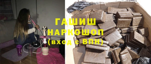 дистиллят марихуана Карпинск