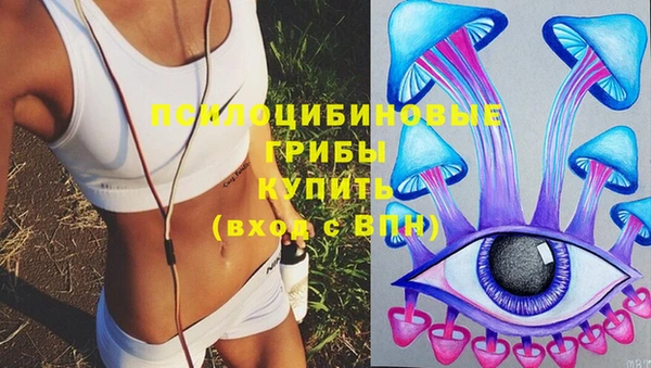 дистиллят марихуана Карпинск