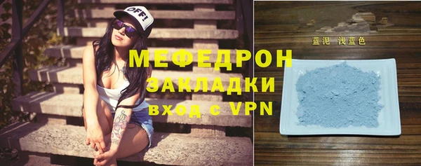 дистиллят марихуана Карпинск