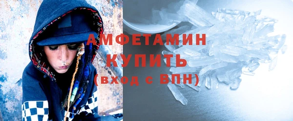 дистиллят марихуана Карпинск