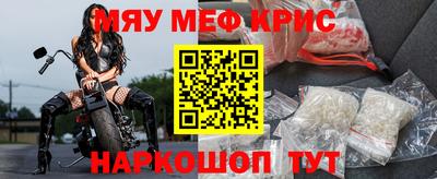 твердый Коммунар