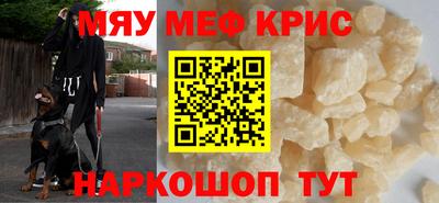 твердый Коммунар
