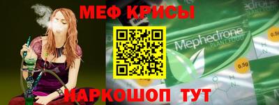 кокаин перу Конаково