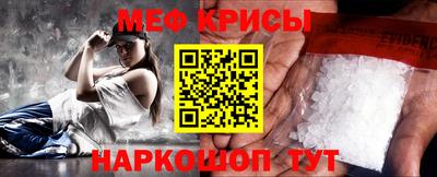 кокаин перу Конаково