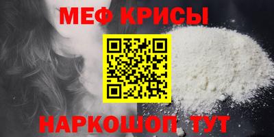 spice Комсомольск-на-Амуре