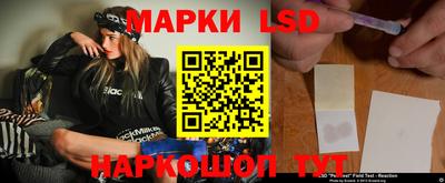 spice Комсомольск-на-Амуре