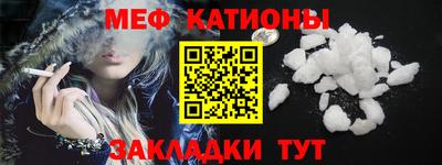 твердый Коммунар