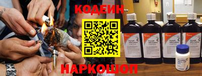 твердый Коммунар