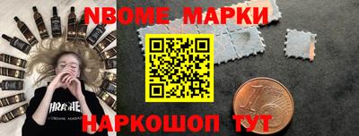spice Комсомольск-на-Амуре