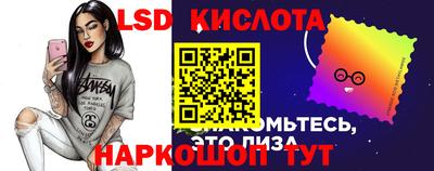 твердый Коммунар