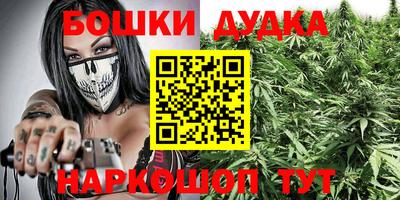 spice Комсомольск-на-Амуре