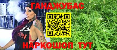 spice Комсомольск-на-Амуре