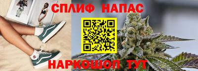 кокаин перу Конаково