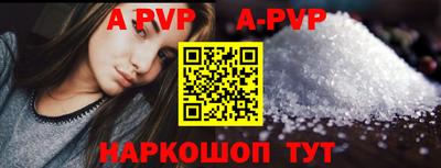 твердый Коммунар