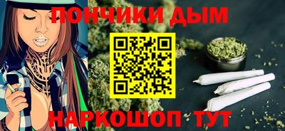 spice Комсомольск-на-Амуре