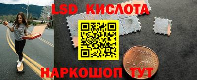 твердый Коммунар