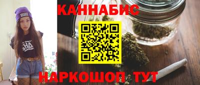 spice Комсомольск-на-Амуре