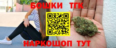 твердый Коммунар