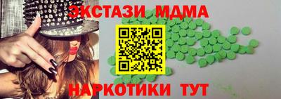 кокаин перу Конаково