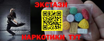 spice Комсомольск-на-Амуре