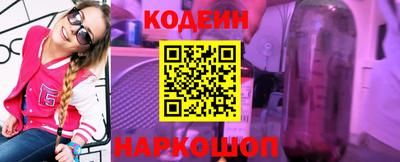 spice Комсомольск-на-Амуре