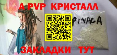 твердый Коммунар