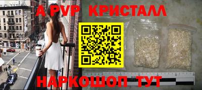твердый Коммунар