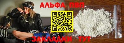 твердый Коммунар